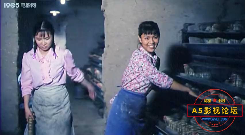 倒蛋** 1990.mp4_20230619_095242433.jpg