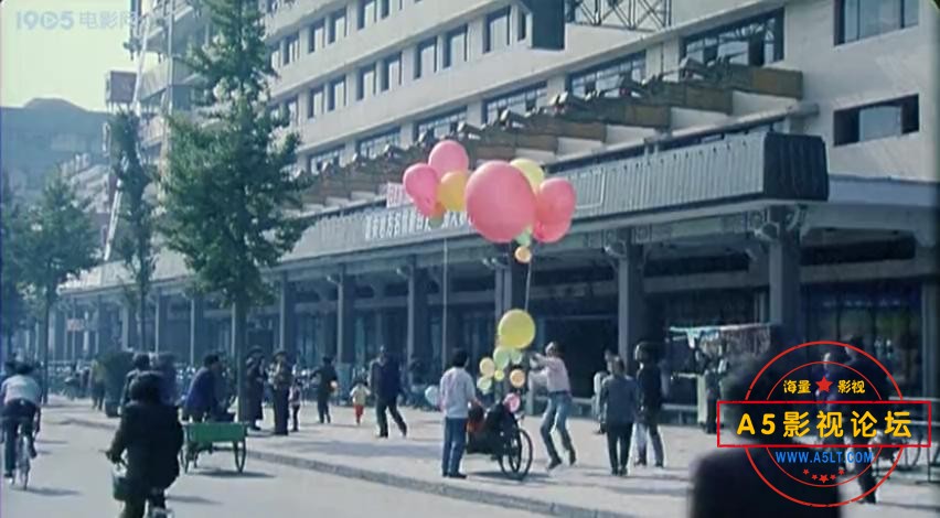 倒蛋** 1990.mp4_20230619_095346284.jpg