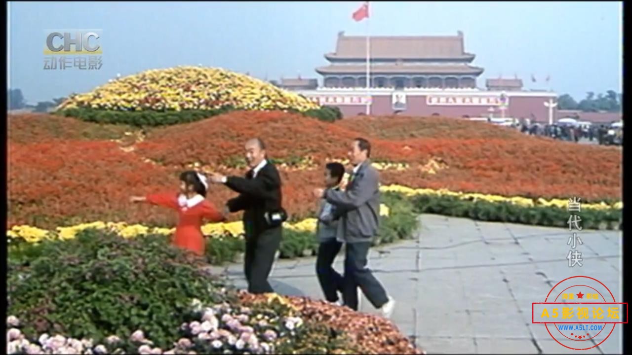 当代小侠 1990.flv_20230610_084918998.jpg