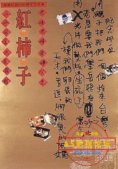 p2587213240.webp.jpg