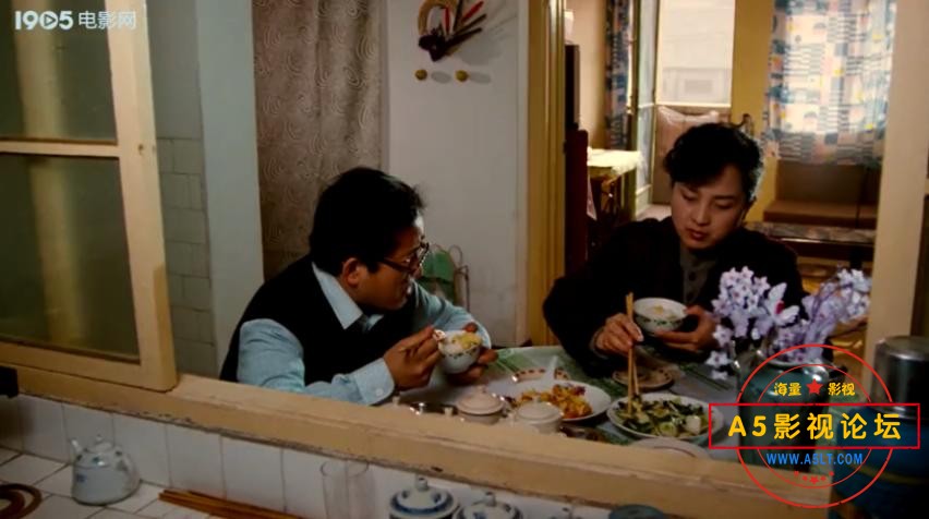 想入非非 1990.mp4_20230611_090833929.jpg