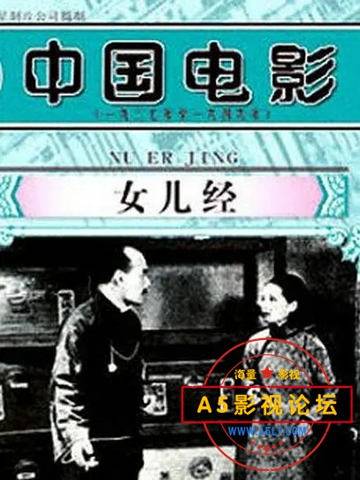 p2327249667.webp.jpg