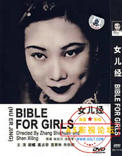 p2327249662.webp.jpg