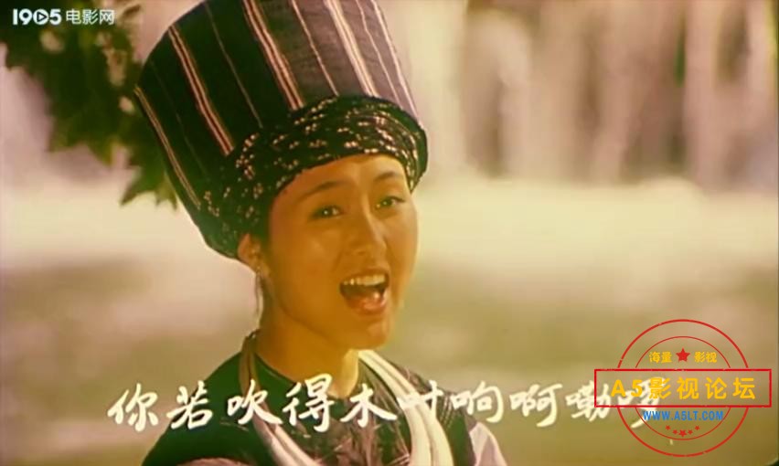 血鼓 1990.mp4_20230620_100831687.jpg