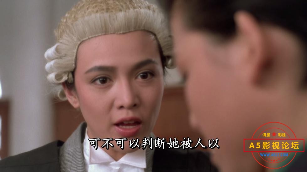[法中情——【更多资源访问A5影视论坛 [00_28_27][20230620-104914].jpg