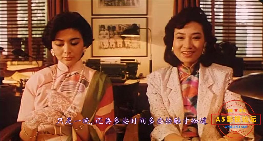 群莺 乱舞——【更多资源访问A5影视论坛[00_40_08][20230620-124857].jpg