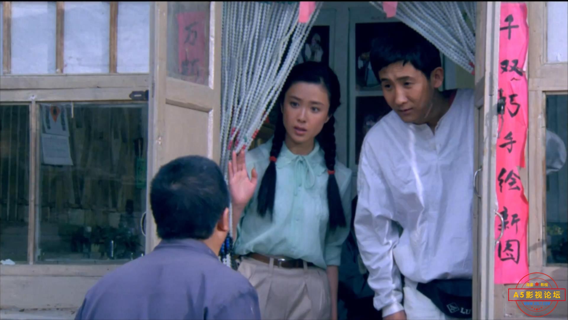 斗鸡（1990）.mp4_20230613_090136279.jpg