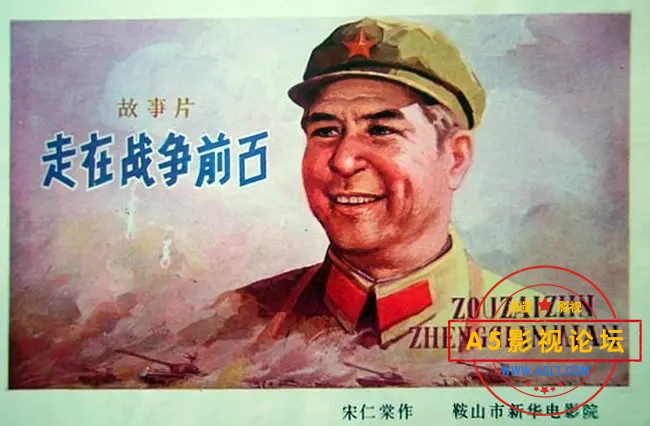 p2691887301.webp.jpg
