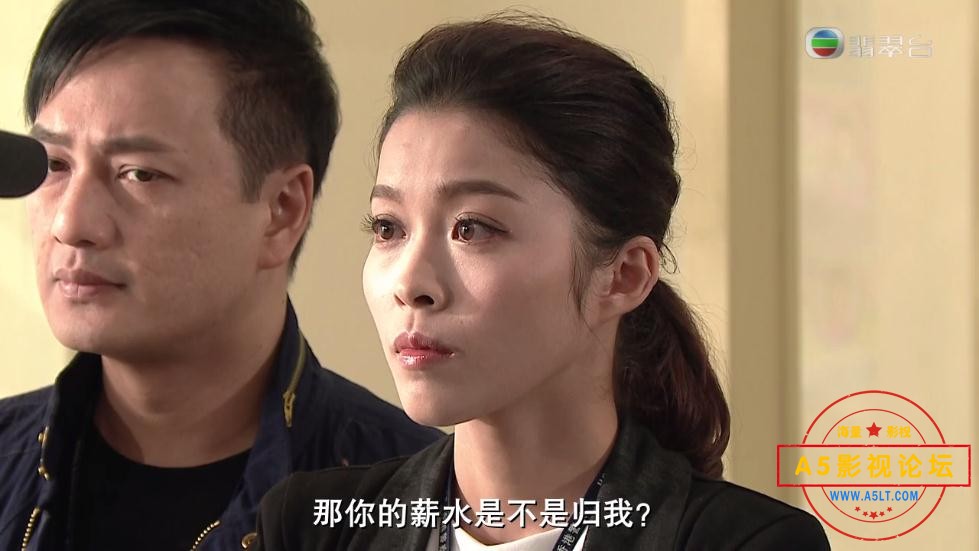 纯熟意外迅雷下载