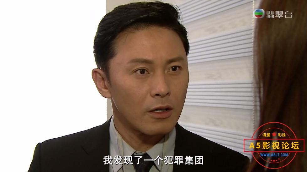 纯熟意外在线观看