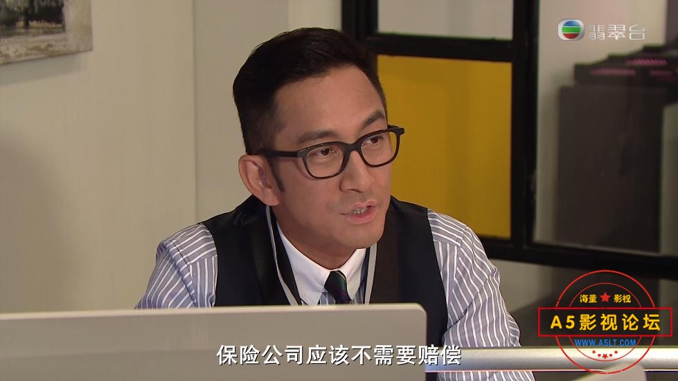 TVB剧纯熟意外粤语下载
