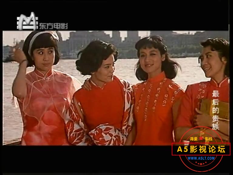 最后的贵族-1989.flv_20230414_112721902.jpg