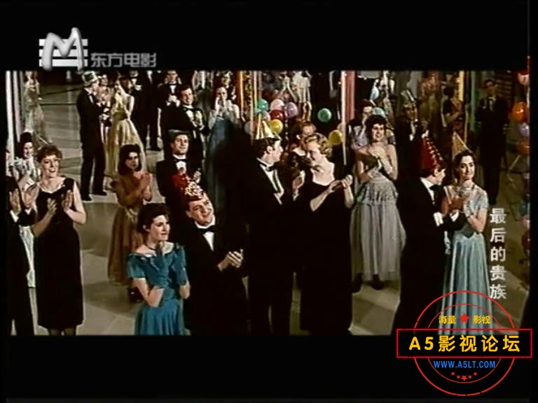 最后的贵族-1989.flv_20230414_112808179.jpg