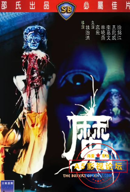 搜狗截图20230622163400.png