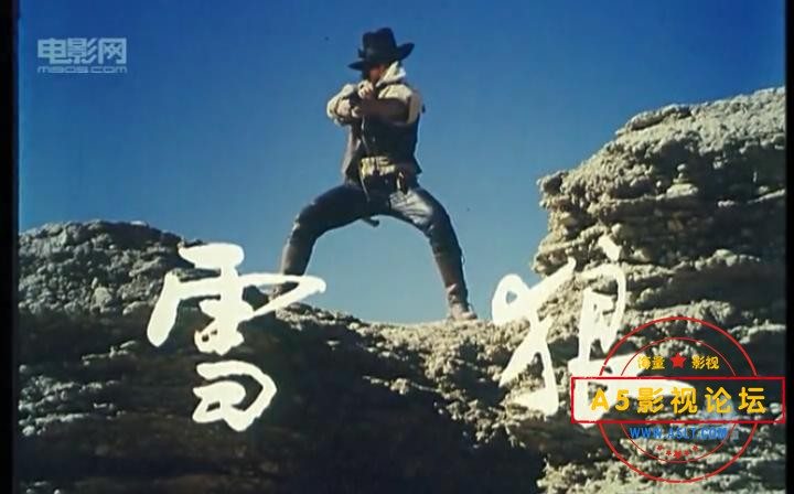 雪狼 1989.mp4_20230417_142719581.jpg