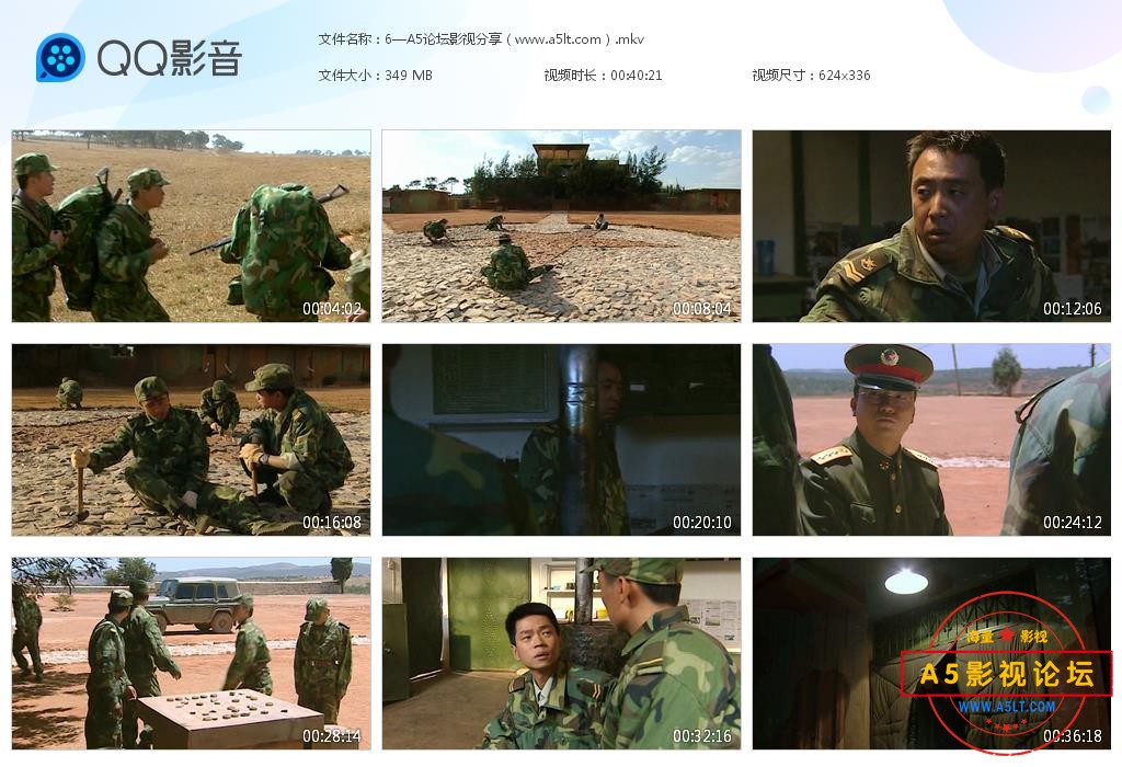 经典国产古装剧