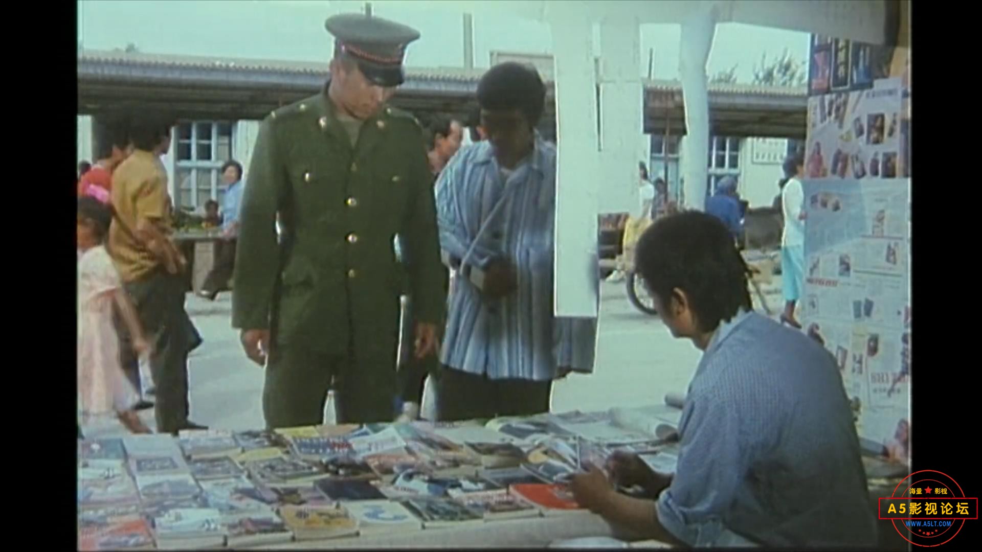天边有一簇圣火（1990）.mp4_20230624_110028923.jpg