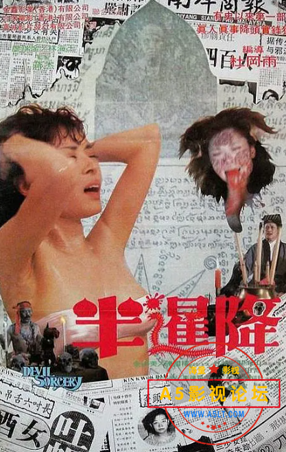 搜狗截图20230624125515.png