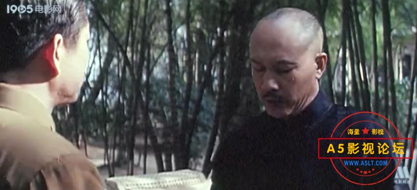 百色起义 1989.mp4_20230418_112139543.jpg