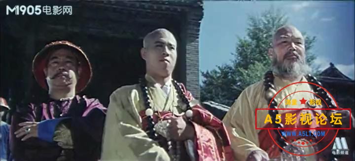 五台山奇情 1989.mp4_20230418_114435372.jpg