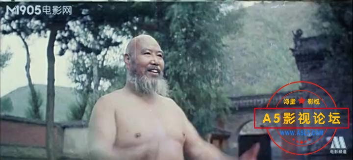 五台山奇情 1989.mp4_20230418_114547532.jpg