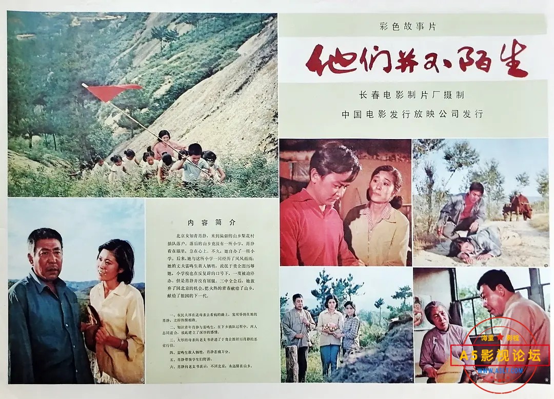 p2712283017.webp.jpg