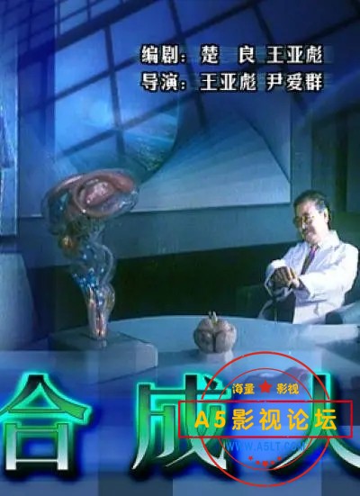 p2873564966.webp.jpg