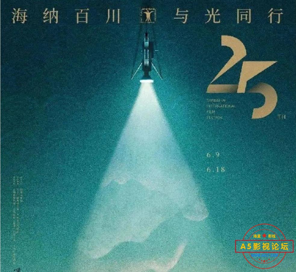 360截图20230625151938499.jpg