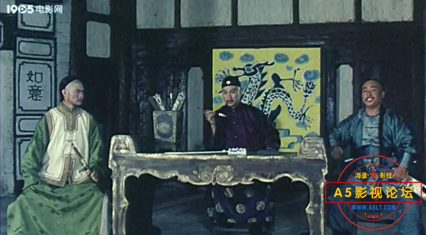 通天长老（1990）.mp4_20230626_112734739.jpg