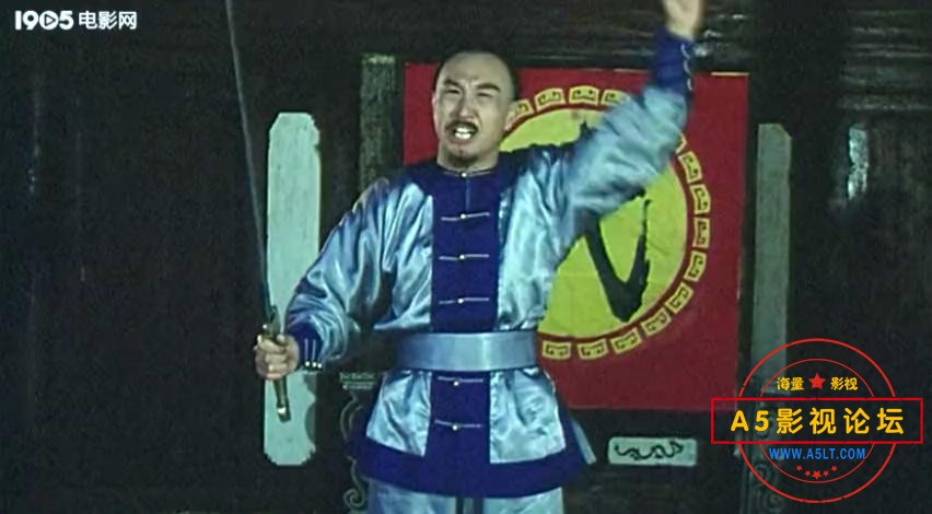 通天长老（1990）.mp4_20230626_112934829.jpg