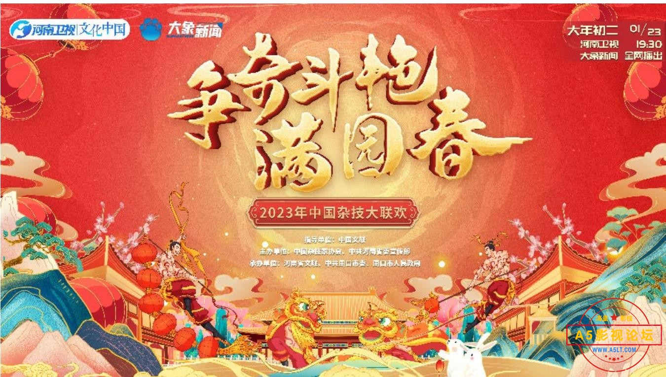360截图20230627083339142.jpg