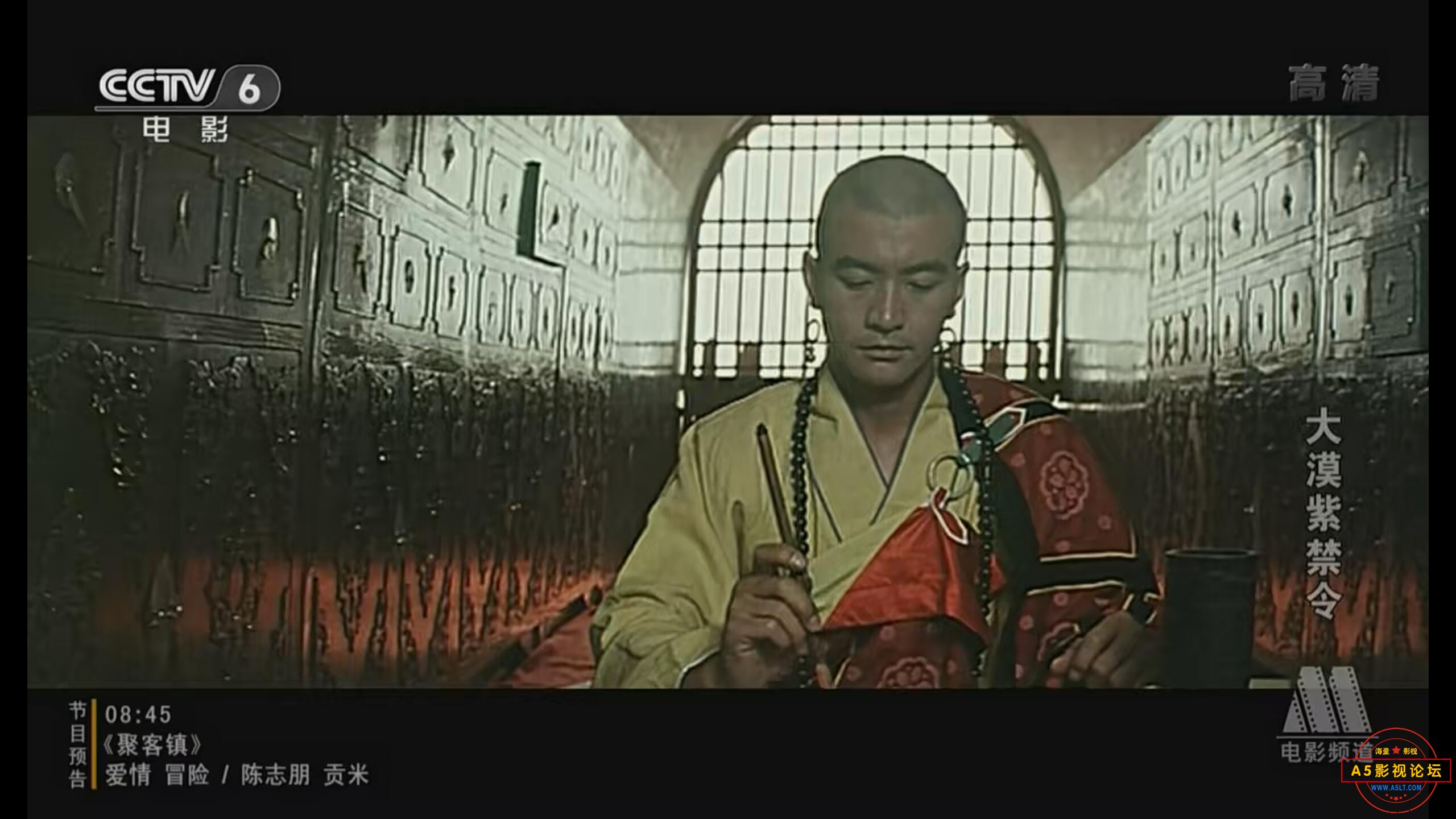 QQ图片20230628093857.jpg