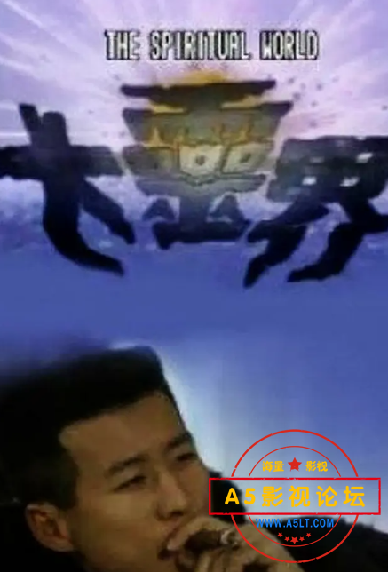 搜狗截图20230628144252.png