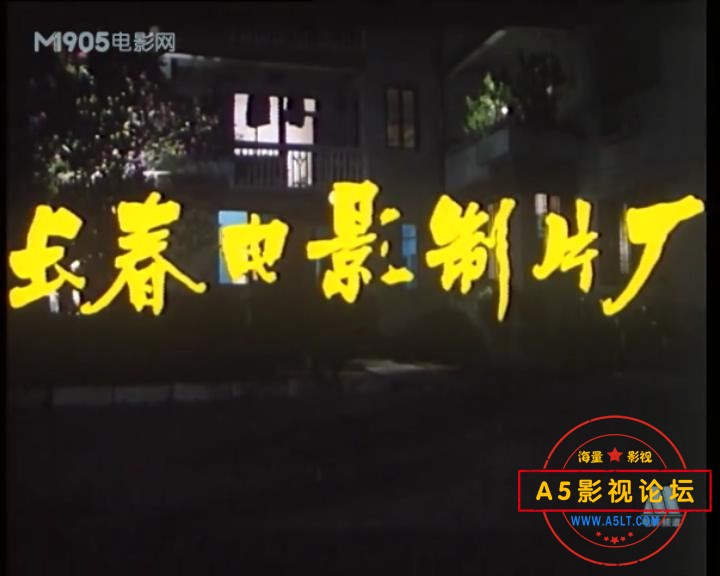 男人困惑，女人也困惑 1989.mp4_20230422_100814854.jpg