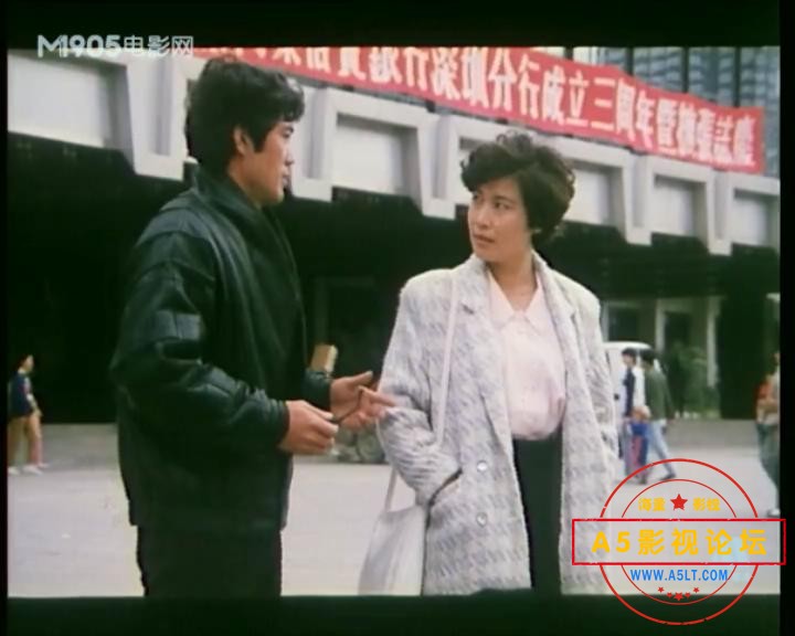 男人困惑，女人也困惑 1989.mp4_20230422_101024445.jpg