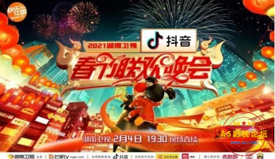 南宫图片包cos合集.jpg