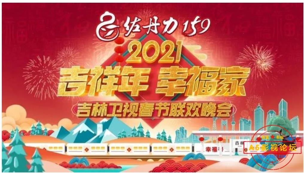 南宫图片包cos合集.jpg