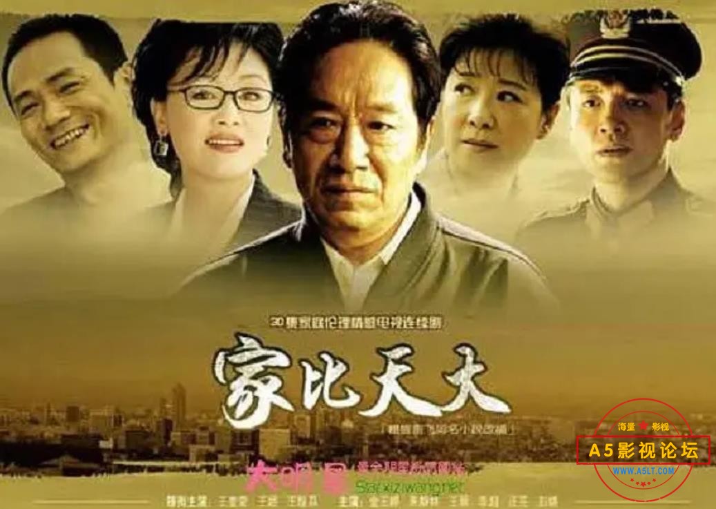 360截图20230630072949647.jpg