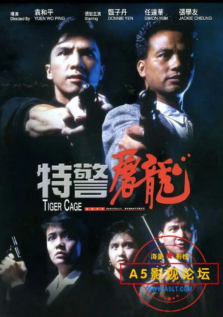 搜狗截图20230630104155.png