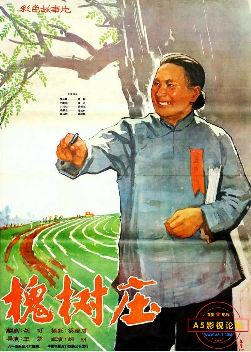 p2550189428.webp.jpg