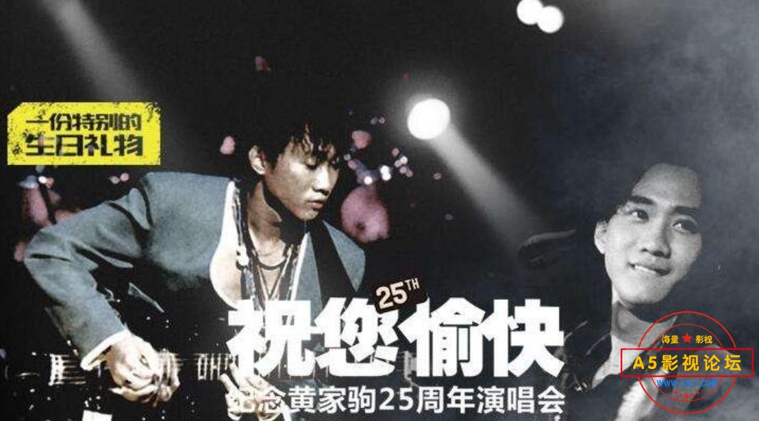 360截图20230702100954121.jpg