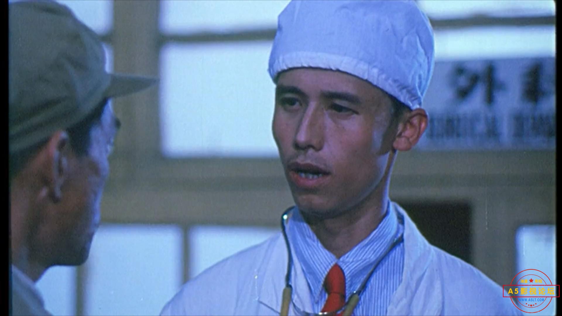 圣保罗医院之谜 1990.mp4_20230702_103928406.jpg