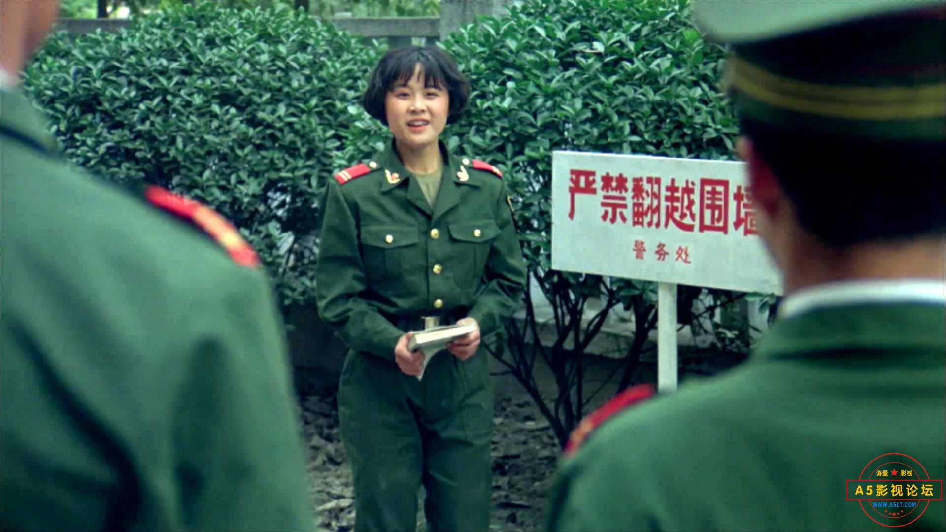 中国霸王花（1990）.mp4_20230703_130346177.jpg