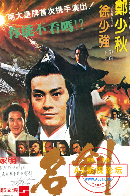 搜狗截图20230703160829.png