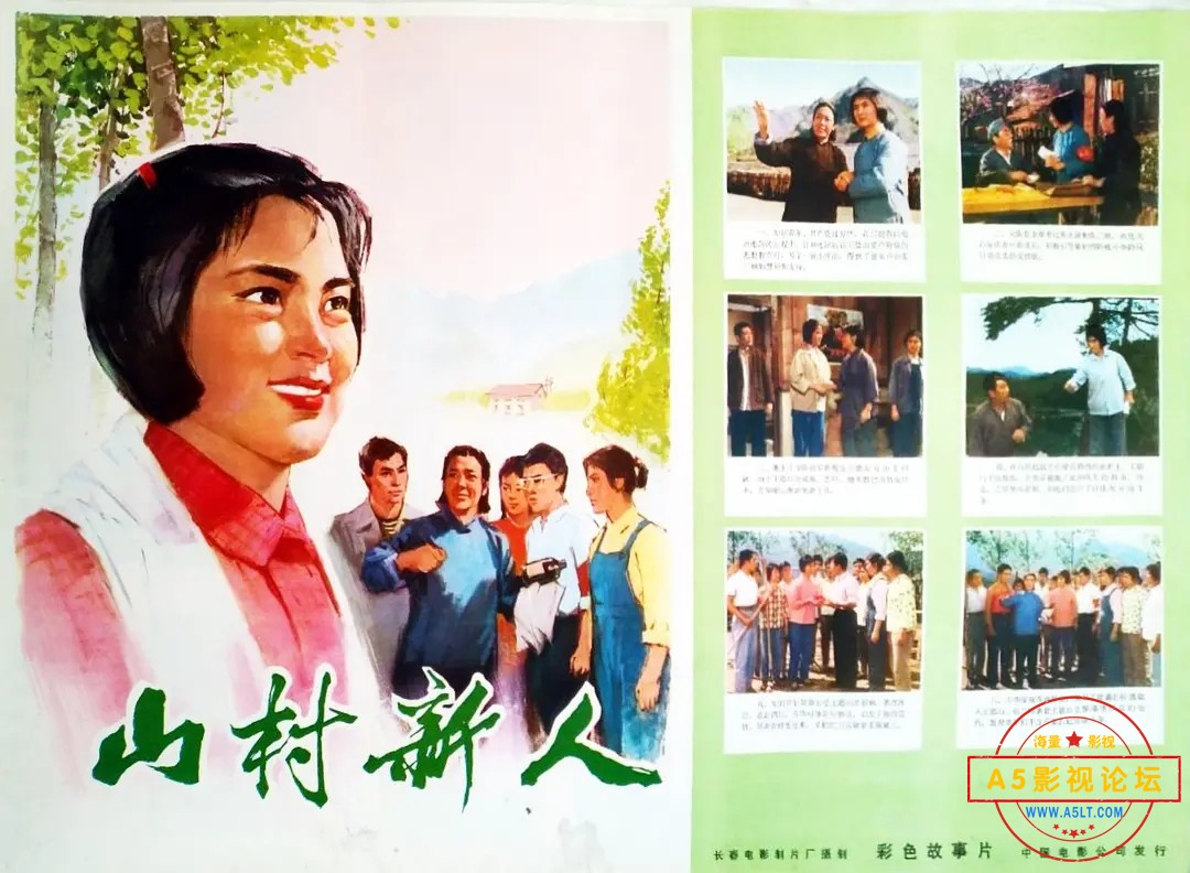 p2687931647.webp.jpg