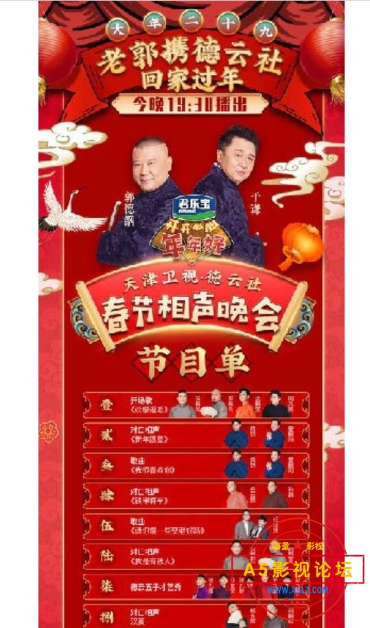 360截图20230705104413727.jpg