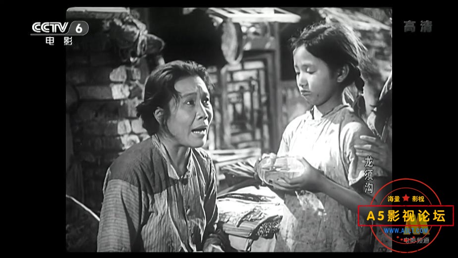 龙须沟高清国语下载
