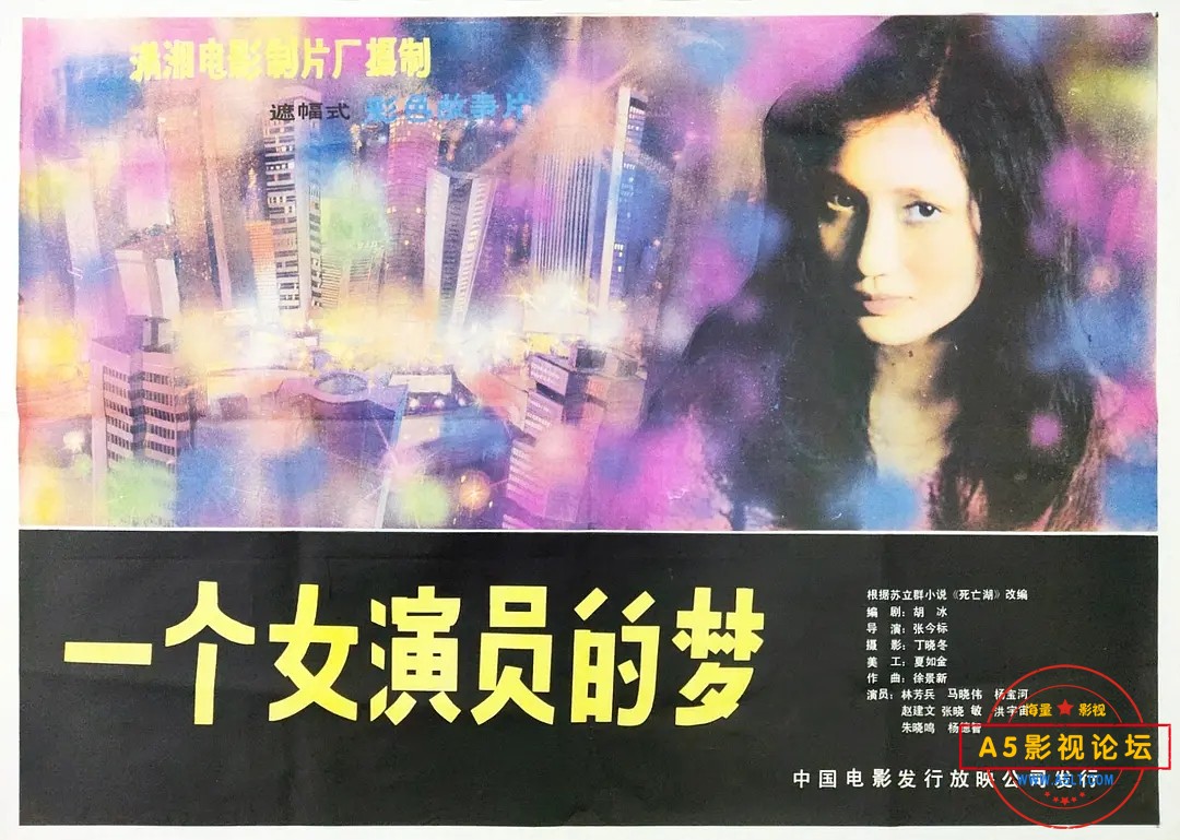 p2764994457.webp.jpg