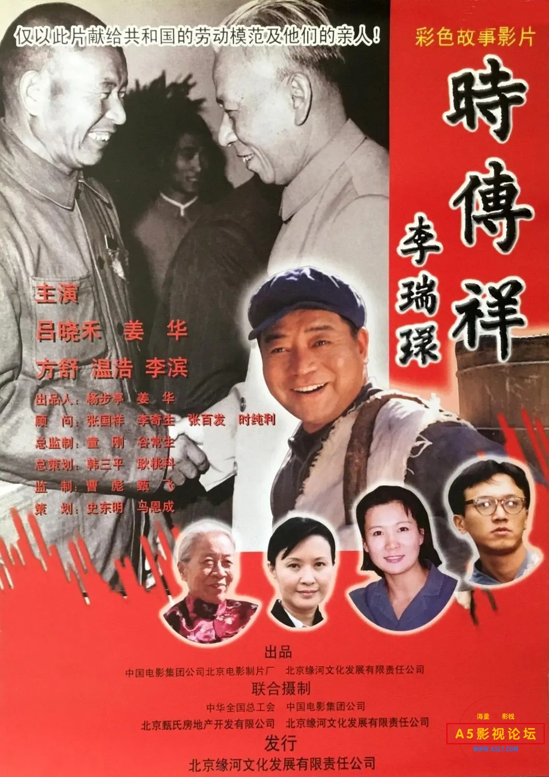 p2679431959.webp.jpg