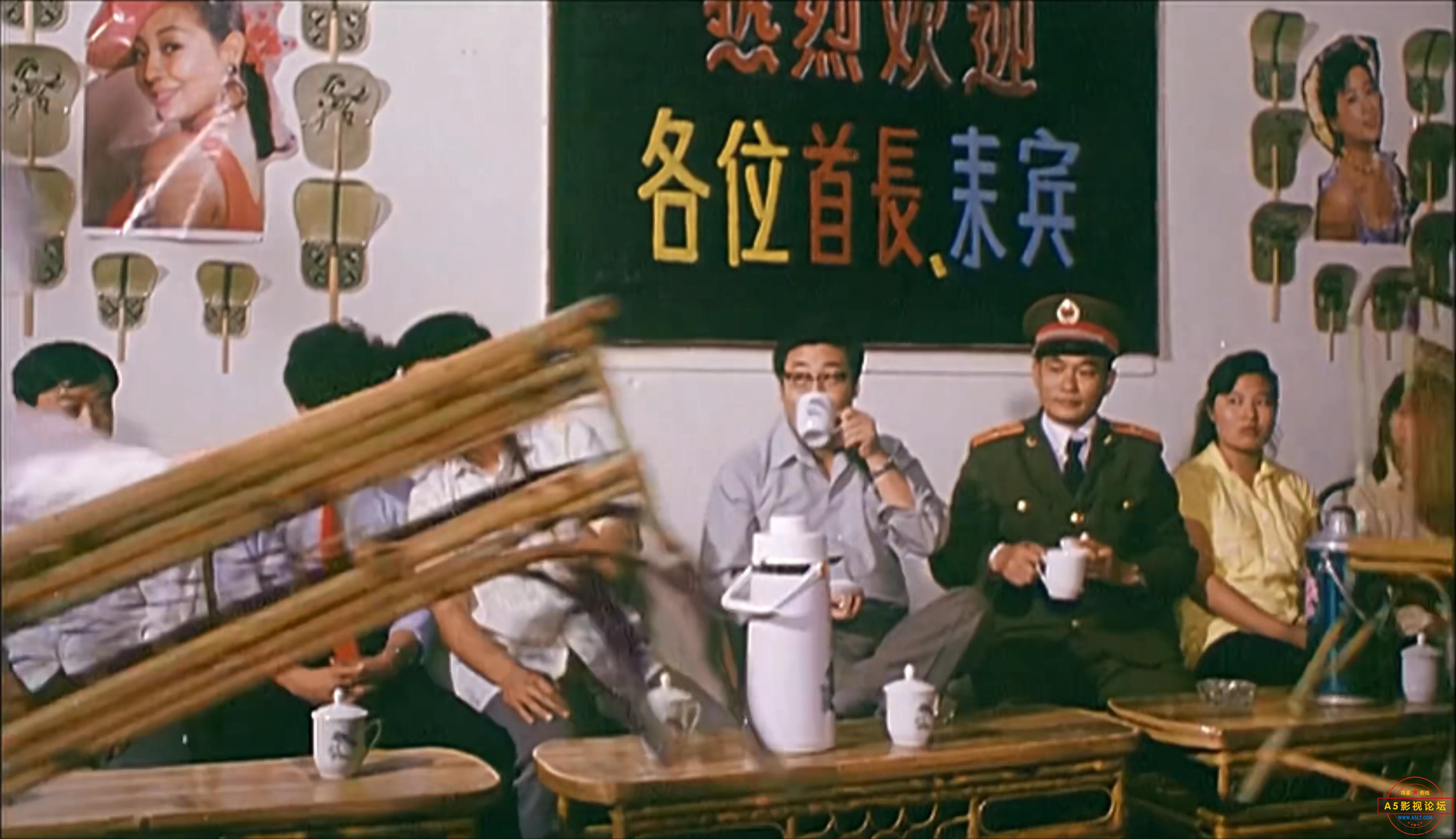 来的都是客（1990）.mp4_20230707_131633939.jpg